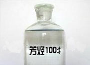 aromatic hydrocarbon